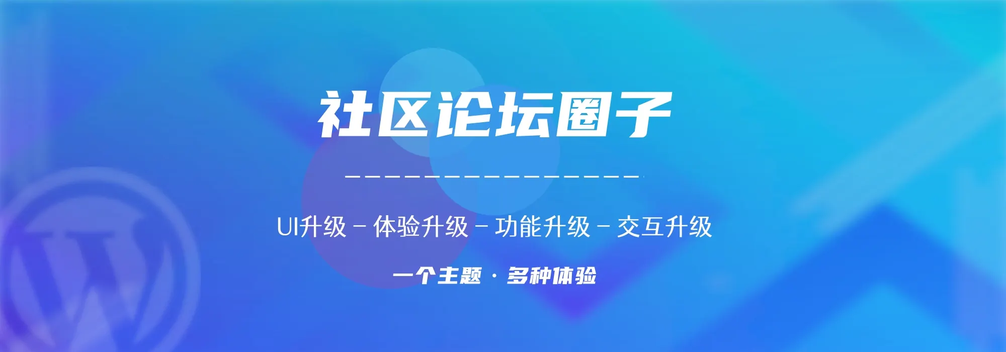 For Freedom_探索自由与创意的灵感空间