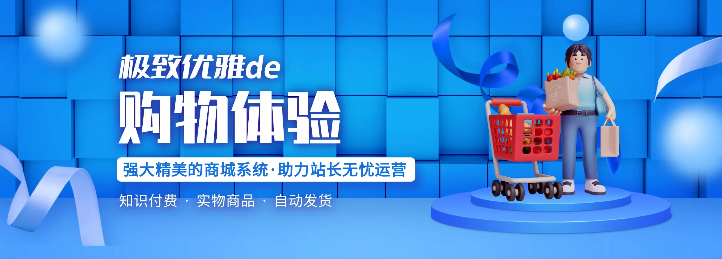 For Freedom_探索自由与创意的灵感空间