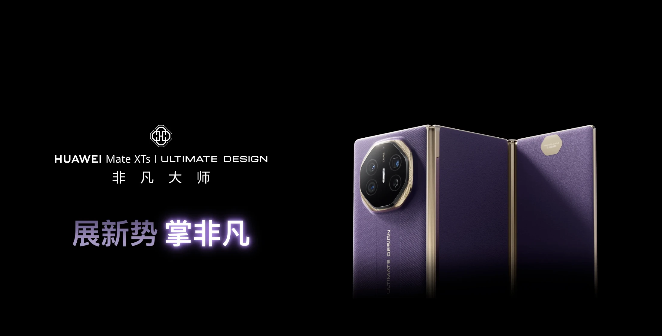 For Freedom_探索自由与创意的灵感空间