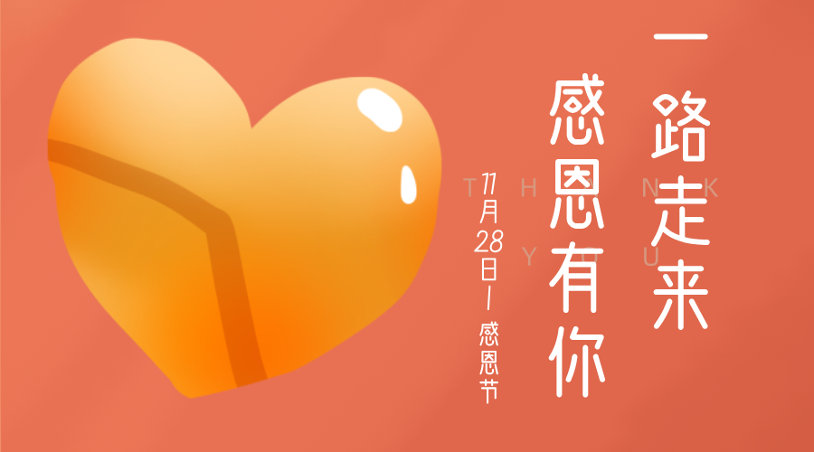 For Freedom_探索自由与创意的灵感空间